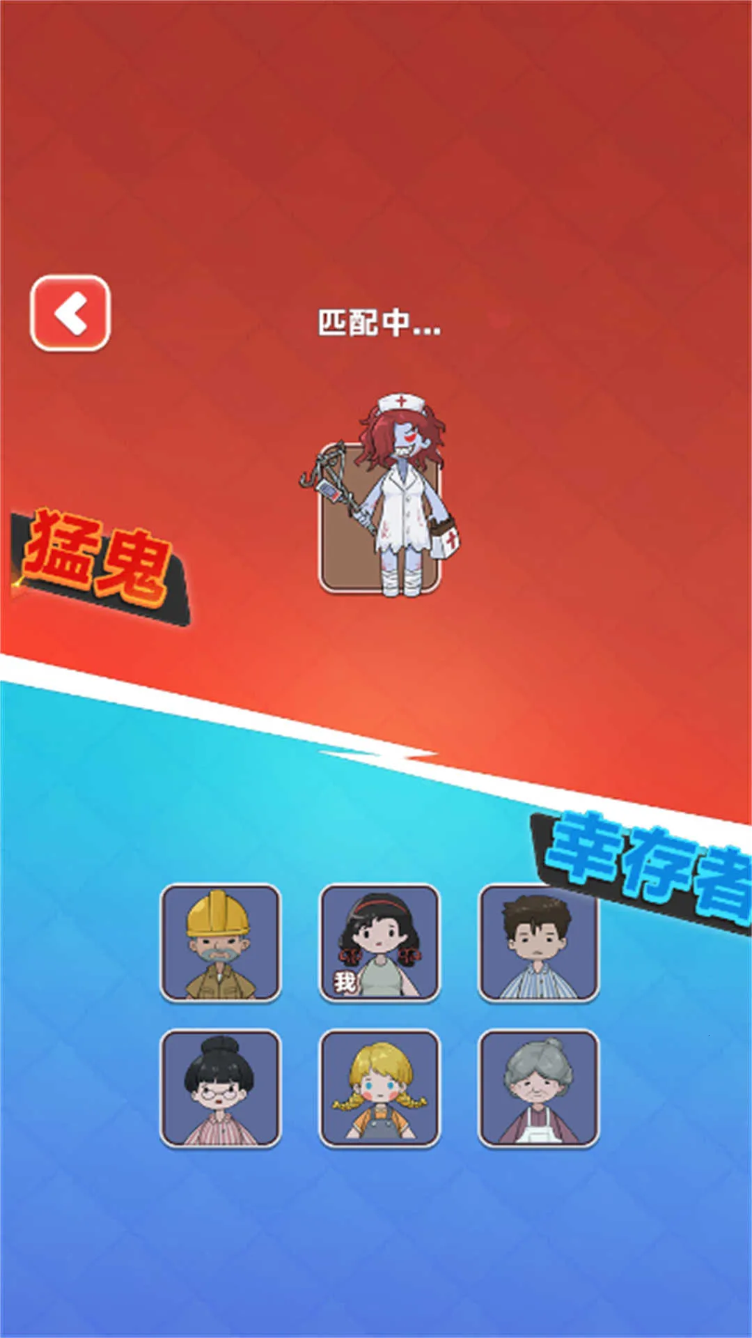 ͹Уᰲ׿ֻv2025.11.130 ֻͼ