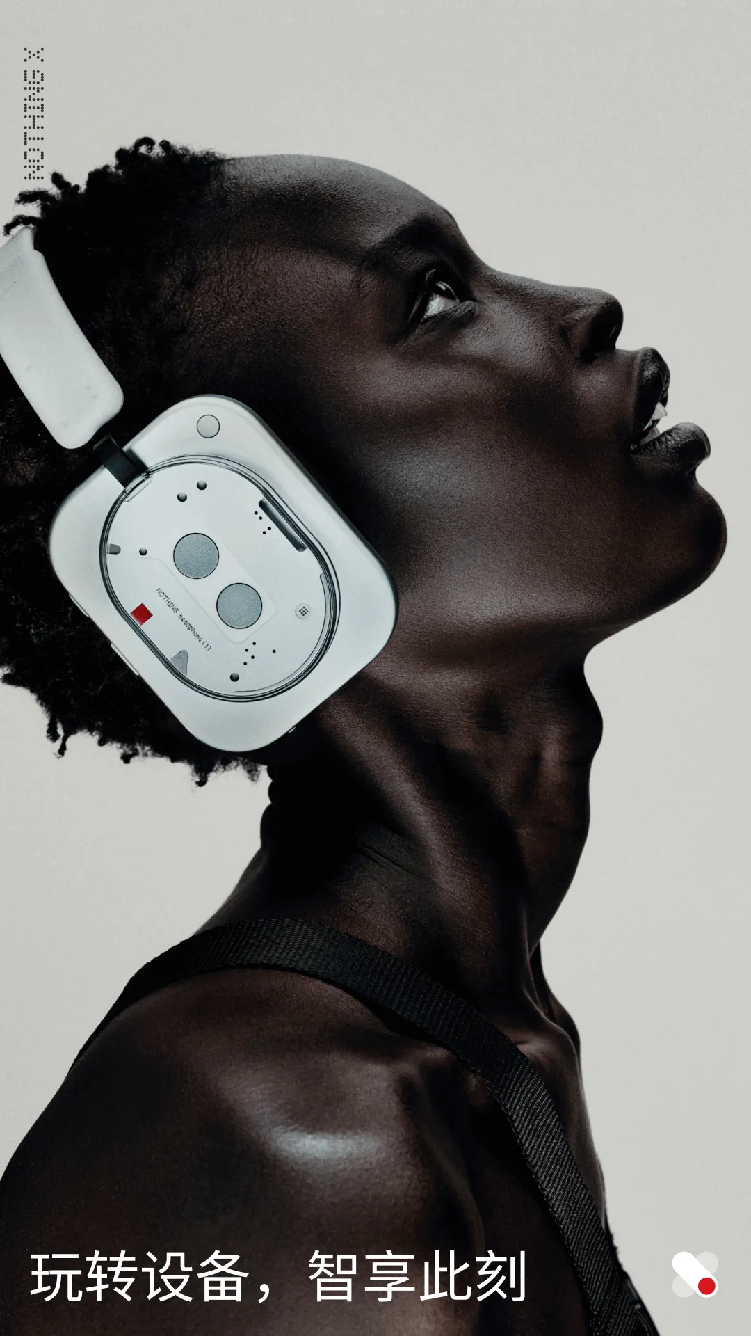 Nothing X(豸ܿ)v13.4.13 ٷͼ