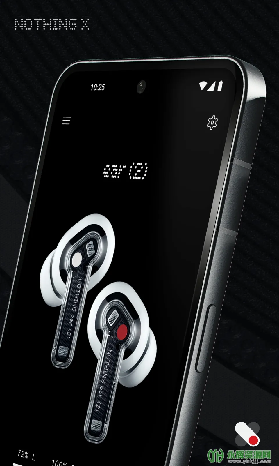 Nothing X(豸ܿ)v13.4.13 ٷͼ