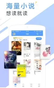 sosoС˵2025ٷv1.0.9.100 ֻͼ