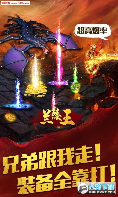 5.0(ӰRPGϷ)v5.0 ׿ͼ