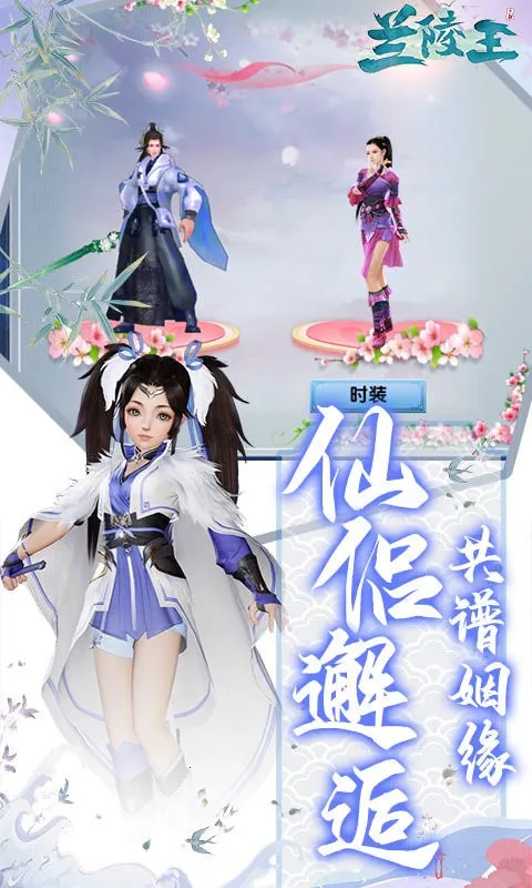 5.0(ӰRPGϷ)v5.0 ׿ͼ