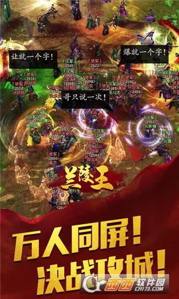 5.0(ӰRPGϷ)v5.0 ׿ͼ