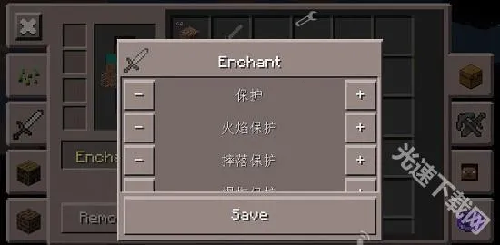 Toolbox2025官方正版 Toolbox2025官方正版