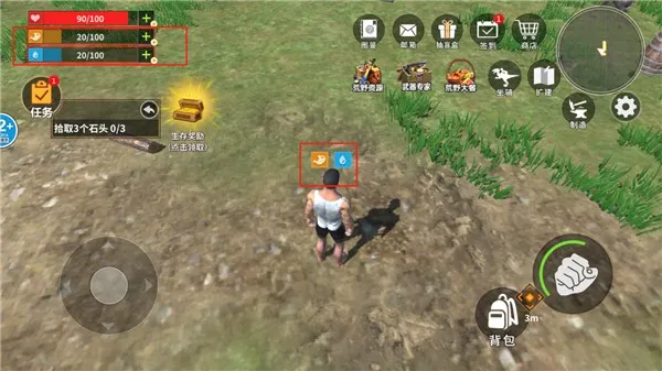 恐龙岛大猎杀模拟器(恐龙生存游戏) 恐龙岛大猎杀模拟器(恐龙生存游戏)