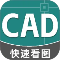 CADѿͼ2025°汾v1.1.2 ٷ