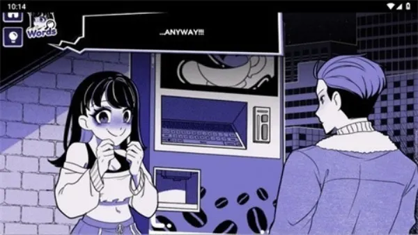 쳣Ȼ2׿ֻv0.1.0.1 ٷͼ