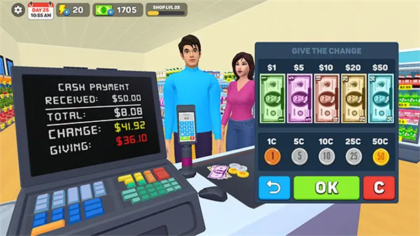 ̵2025ٷ°汾v1.7.51 ׿ͼ