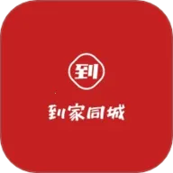 ͬŷ2025°汾v1.0.0 Ѱ