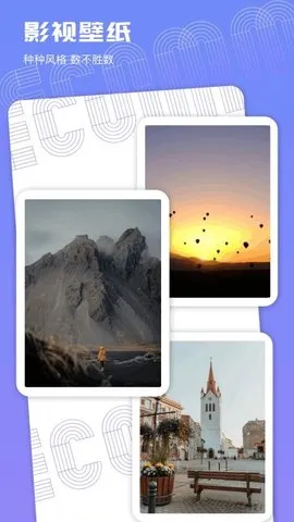 ӰӲ2025ٷ°汾v1.5 ٷͼ