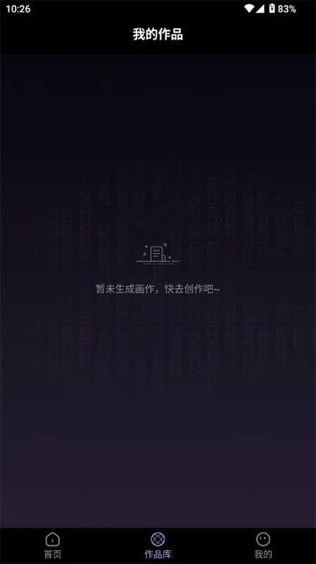 ɻʦAI׿ֻv6.3.0 ֻͼ