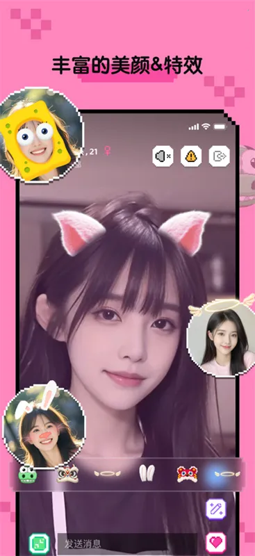 Hay(⽻)v8.50.0 ׿ͼ