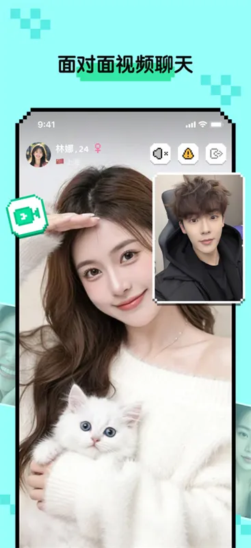 Hay(⽻)v8.50.0 ׿ͼ