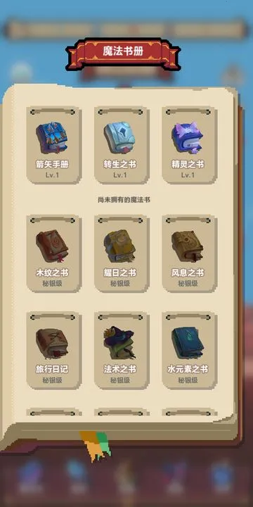 תȴħ鰲׿ֻv1.0.0-test.10 ׿ͼ