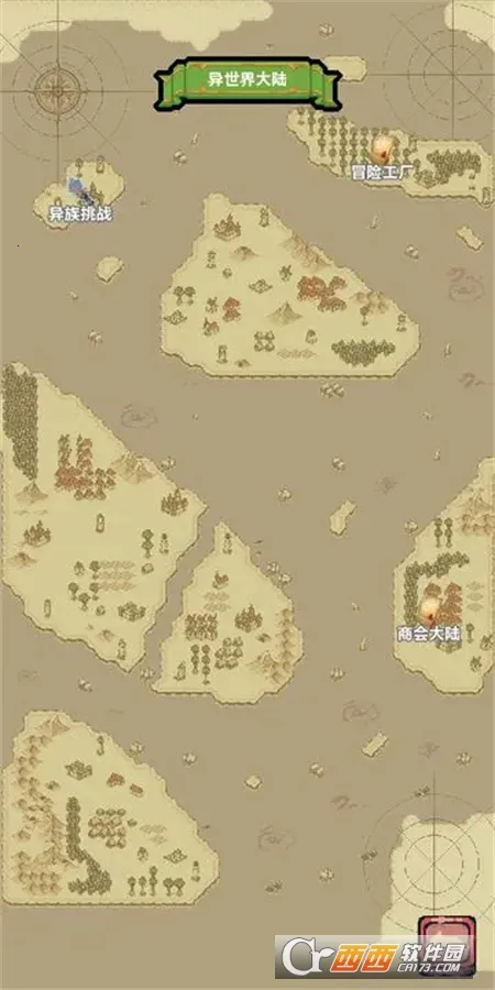 תȴħ鰲׿ֻv1.0.0-test.10 ׿ͼ