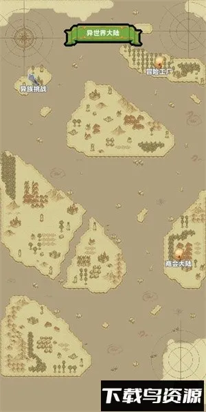 תȴħ鰲׿ֻv1.0.0-test.10 ׿ͼ