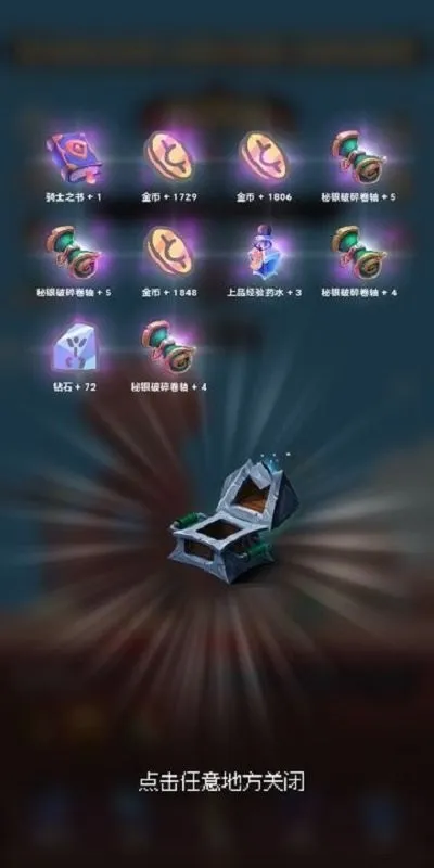 תȴħ鰲׿ֻv1.0.0-test.10 ׿ͼ