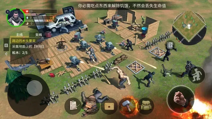 Ҵ2025°汾v4.0 ׿ͼ