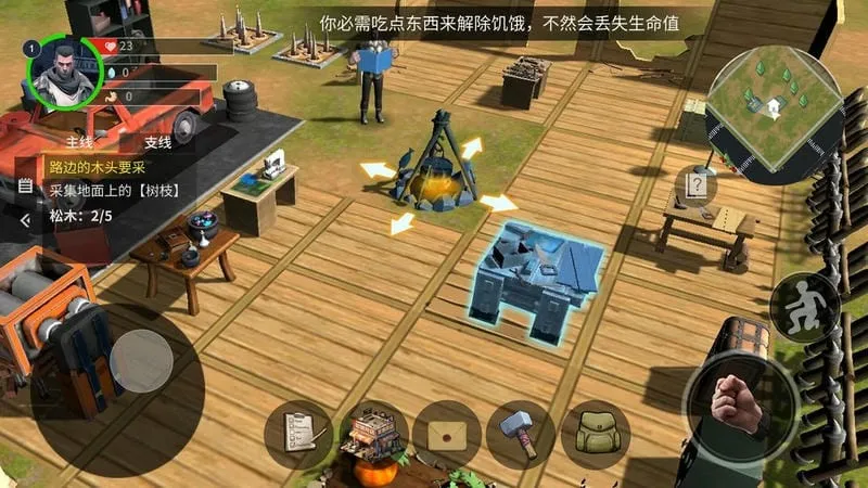 Ҵ2025°汾v4.0 ׿ͼ