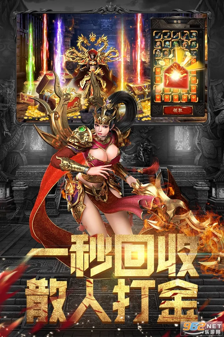 ħʿ2025ٷ°汾v1.0.2 ׿ͼ