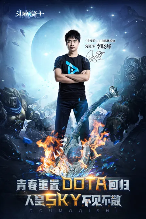 ħʿ2025ٷ°汾v1.0.2 ׿ͼ