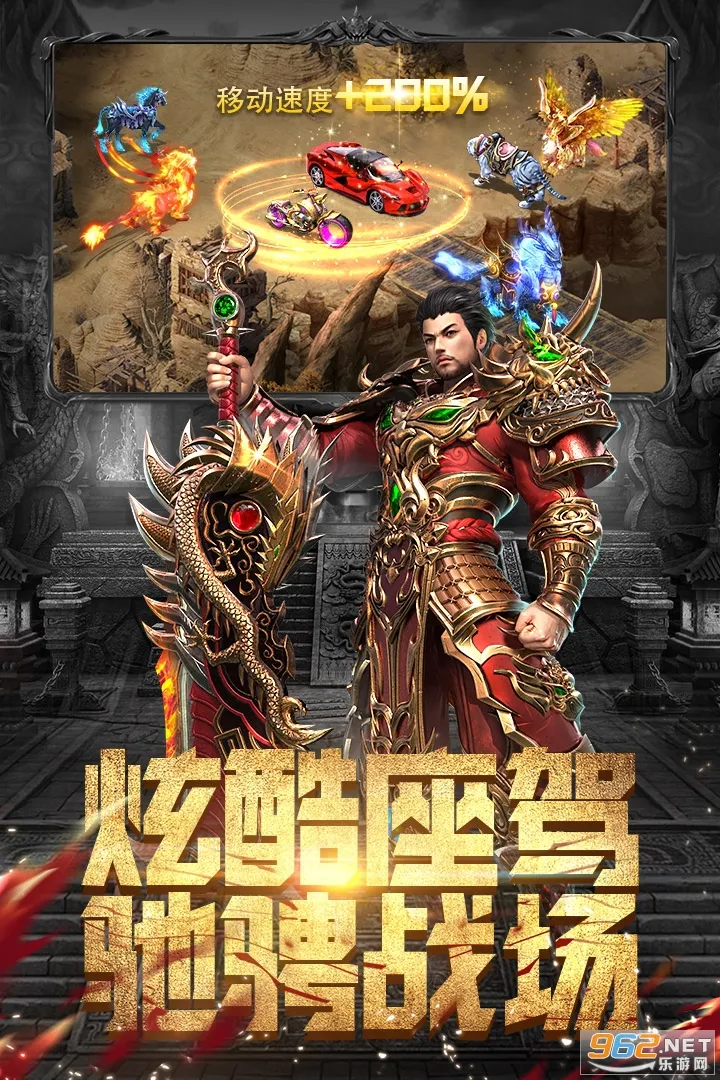 ħʿ2025ٷ°汾v1.0.2 ׿ͼ