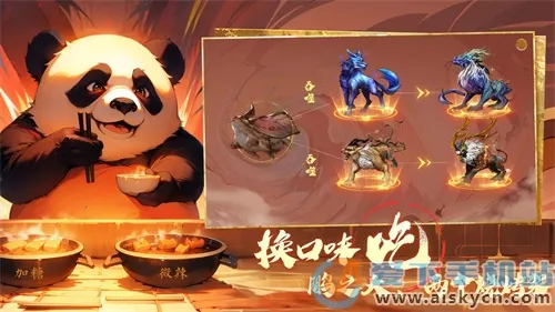 תɽĿʼɽ׿ֻv0.0.2 ֻͼ