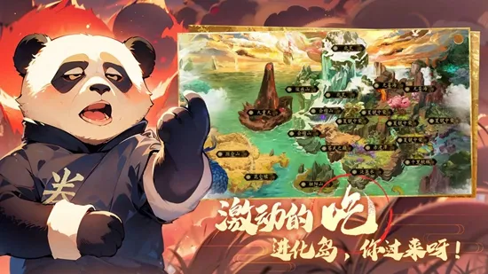 תɽĿʼɽ׿ֻv0.0.2 ֻͼ