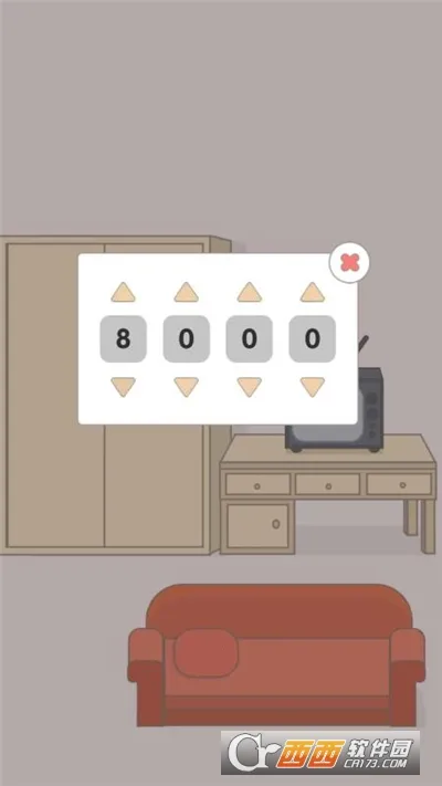 ܲ2025ٷ°汾v1.0 Ѱͼ