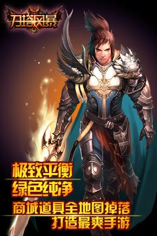 籩2025ذװv2.0.5 Ѱͼ