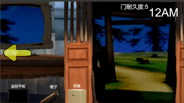 ܴҹ2025°汾v1.1 ֻͼ