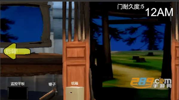 ܴҹ2025°汾v1.1 ֻͼ