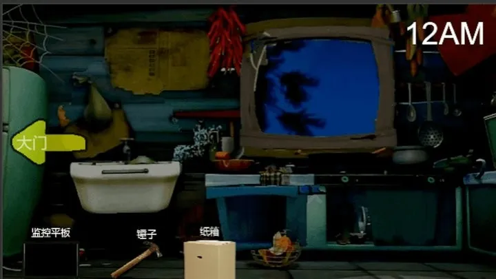 ܴҹ2025°汾v1.1 ֻͼ