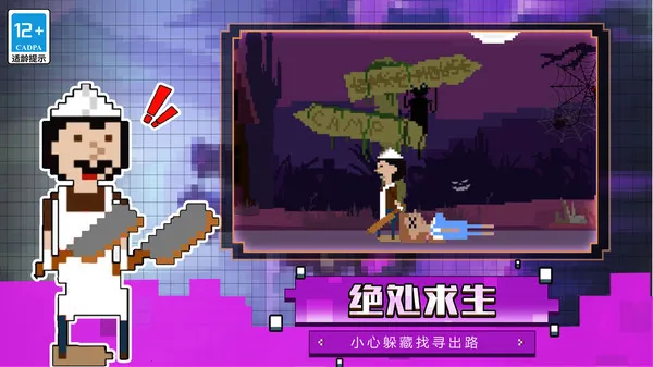 èè(ضèè)v1.0.0 ٷͼ