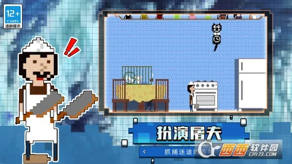 èè(ضèè)v1.0.0 ٷͼ