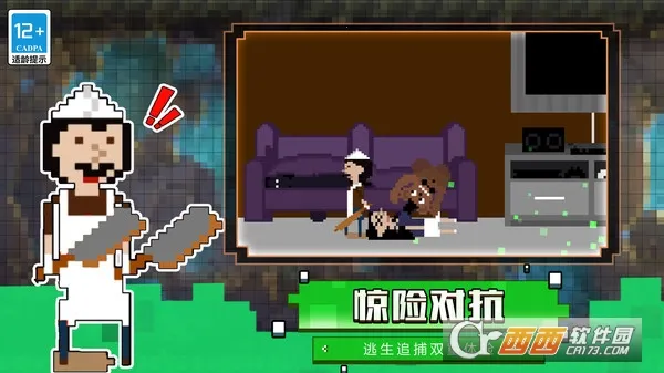 èè(ضèè)v1.0.0 ٷͼ