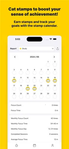 Īè2025ٷ°汾v0.0.22 Ѱͼ