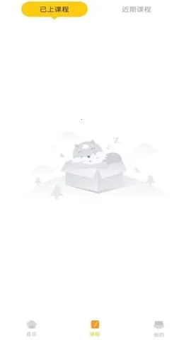 ¶Ӣ2025ذװv6.2.2 ׿ͼ