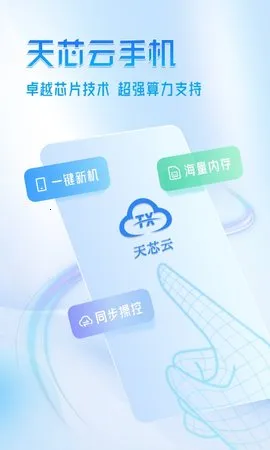 о(ֻй)v1.1.53 Ѱͼ