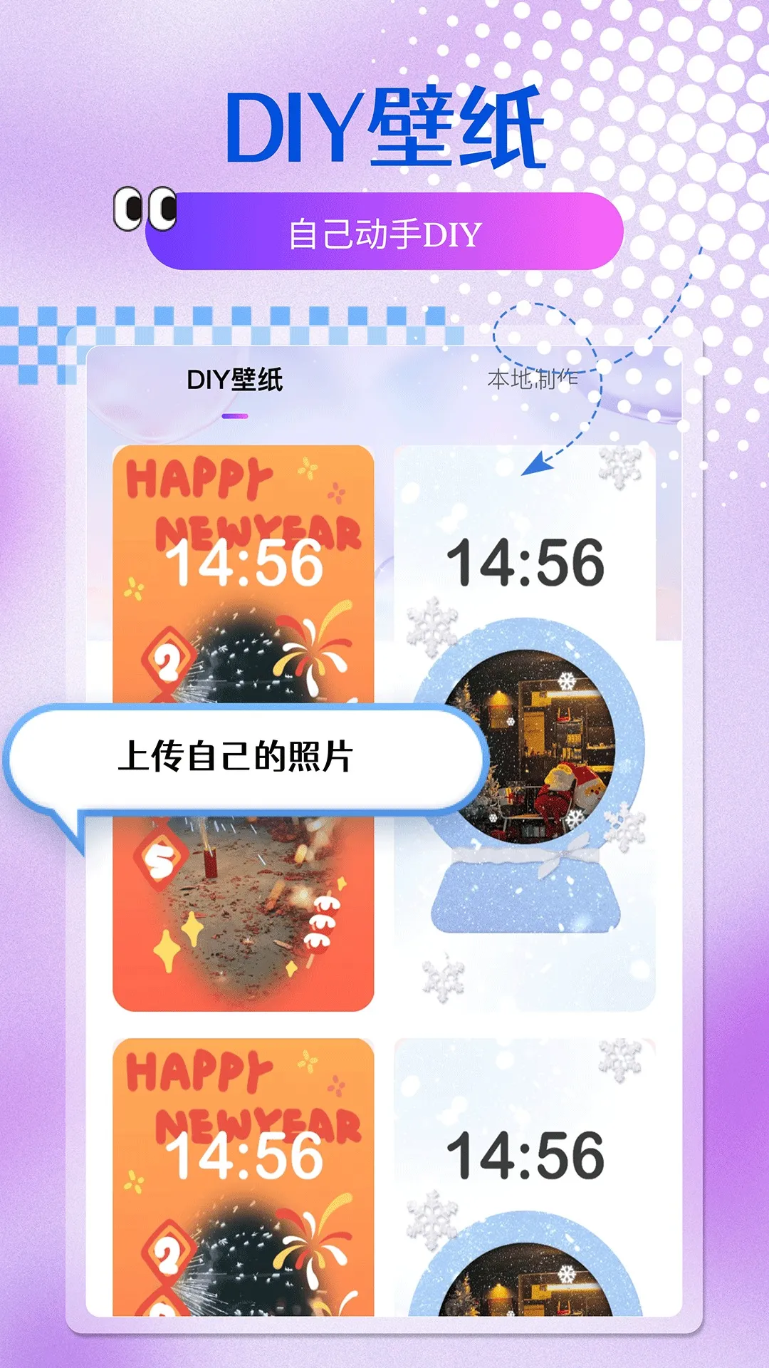 ֶֽ(ֽѡ)v1.0.4 Ѱͼ