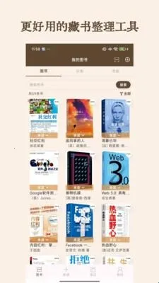 ͼ2025ٷ°汾v1.0.0 ٷͼ