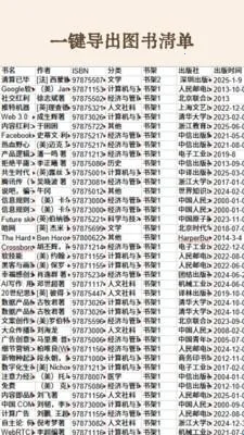 ͼ2025ٷ°汾v1.0.0 ٷͼ