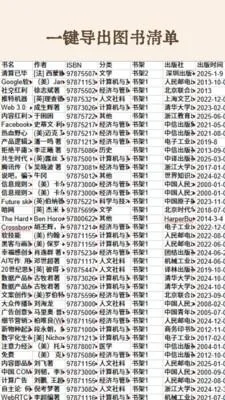 ͼ2025ٷ°汾v1.0.0 ٷͼ