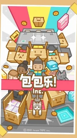 2025ٷ°汾v1.07 Ѱͼ