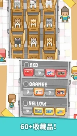 2025ٷ°汾v1.07 Ѱͼ