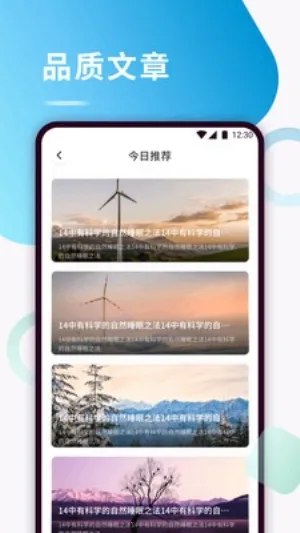 Kikoeru2025ٷv1.1 Ѱͼ