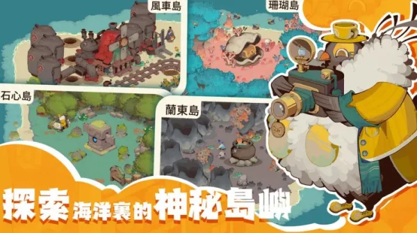 Ѱ֮(Ӫ)v2025.06.151812 ֻͼ