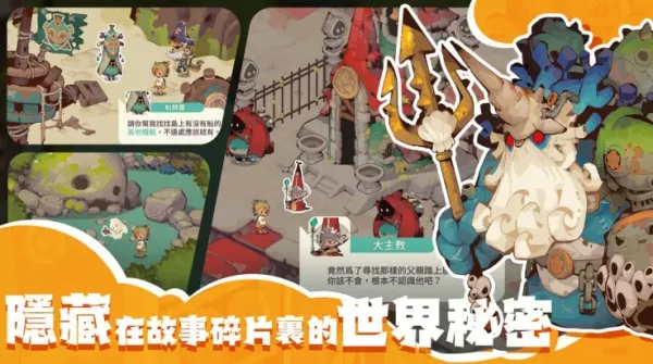 Ѱ֮(Ӫ)v2025.06.151812 ֻͼ