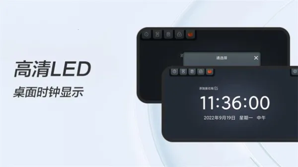 FanQieѧϰʱ(רעʱ)v1.1 ٷͼ