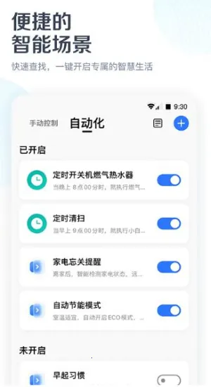 Ŀյ2025ذװv10.0.11.1 Ѱͼ